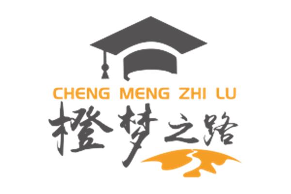 留学中介哪家最好?启德留学机构电话