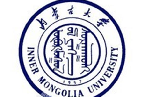 大学里有留学预科吗?国内哪些大学有预科班?