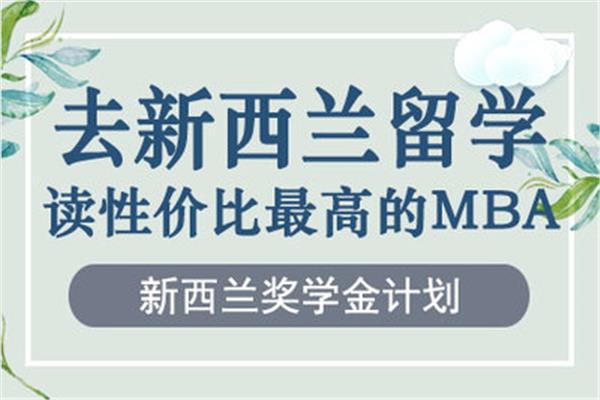 教育部留学中介和研究生留学中介排名前十