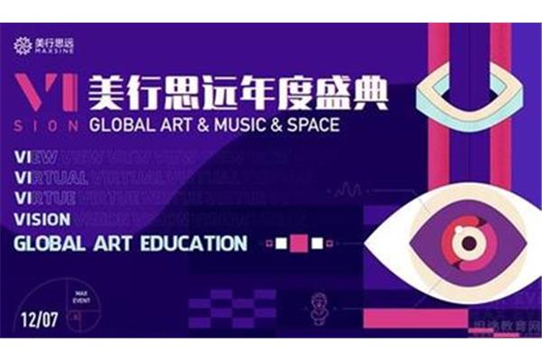 柯蒂斯音乐学院有多难?艺术生出国留学需要多少钱?