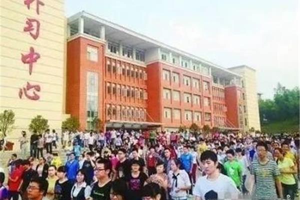 大一新生什么时候开学?大学通常什么时候开学?