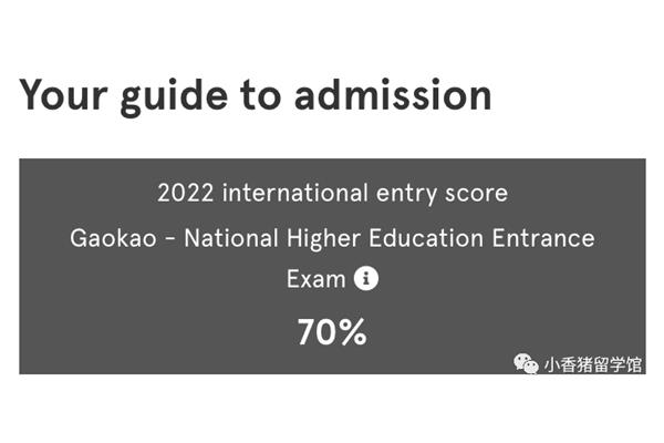 大学留学需要什么条件?出国留学的条件是什么?