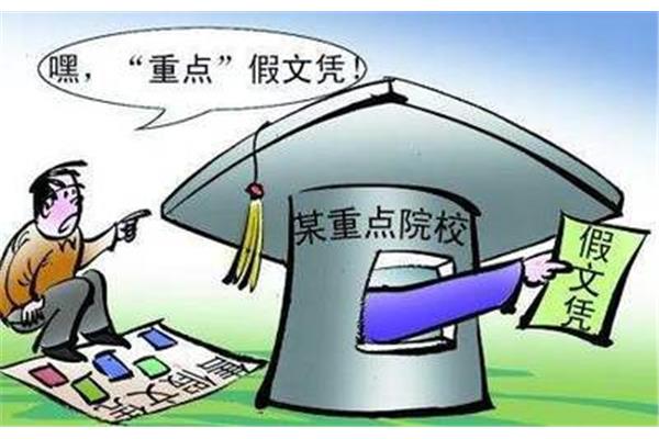 高中成绩不好可以出国留学吗?成绩不好可以出国留学吗?