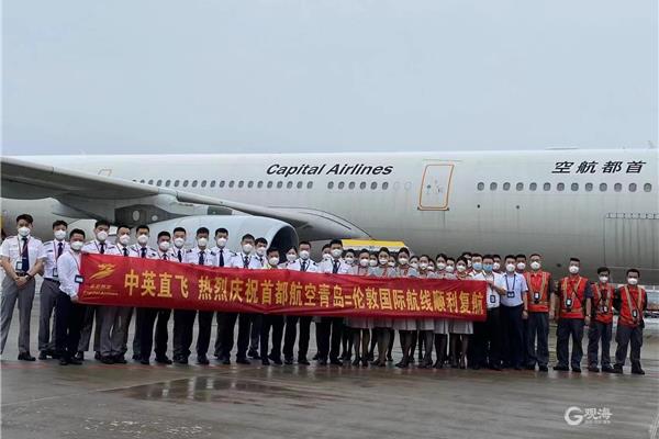 一班国际学生的机票和行李,一班国际学生