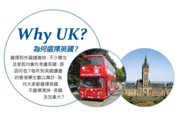 Go 英国留学的好处英语作文,去英国留学有什么好处?