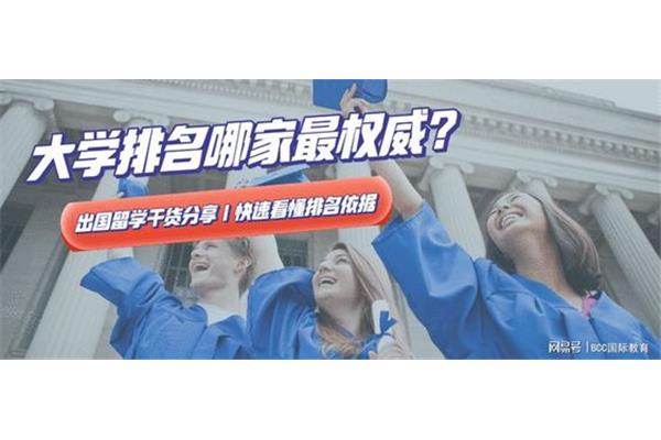 分享一下新西兰留学经验和韩国留学常识