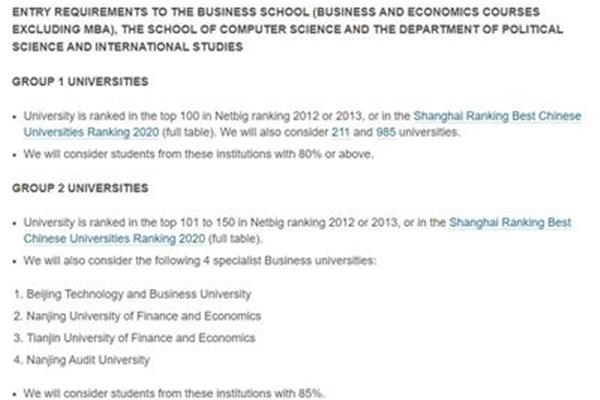 留学平均分怎么算,留学平均分都有哪些科目?