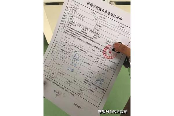 办户籍需要哪些资料?办理户籍需要哪些资料?