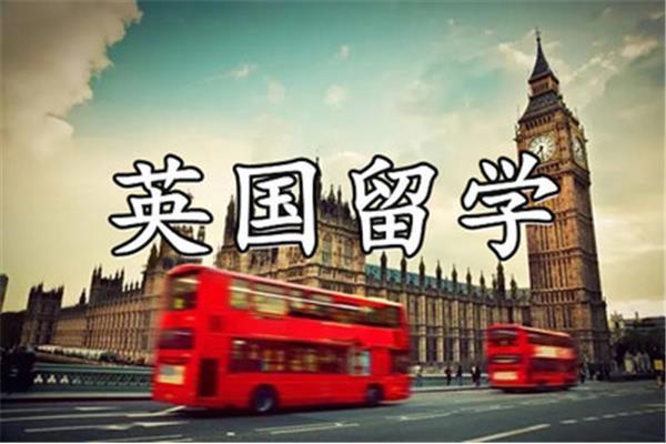 英语留学中介电话号码,哪个英语留学中介比较好?