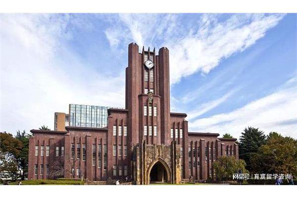 日本留学研究生和名古屋大学医学硕士申请条件