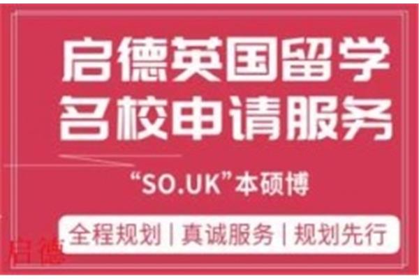 去马来西亚留学需要多少钱?马来西亚留学一年需要多少钱?