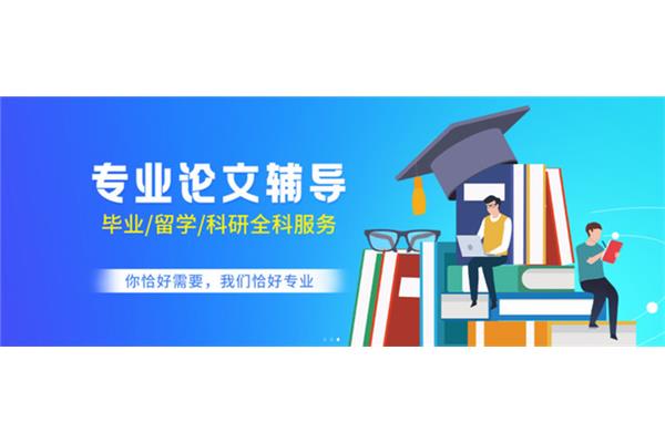 辅导哪个机构比较好?在西方听外国学生的课怎么样?