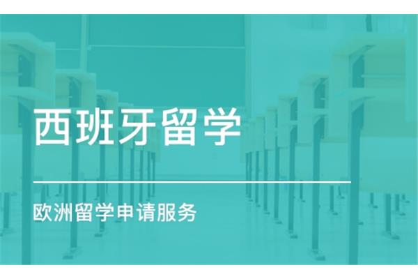 呼和浩特一中国际班学费,呼和浩特二中国际部是寄宿制学校吗?