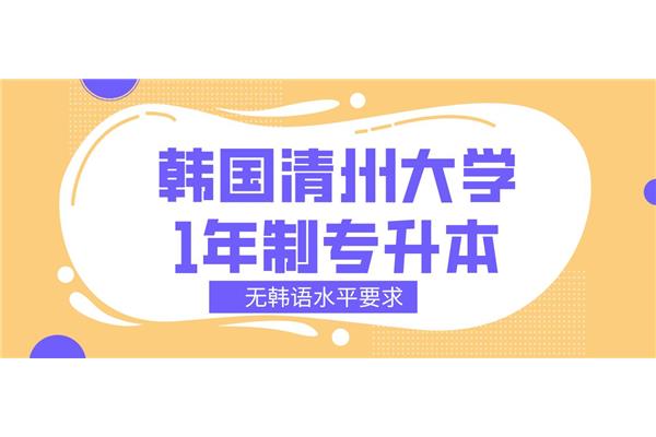 一年时间准备高考够吗?长沙市岳麓区匠心教育培训学校