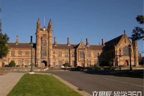 犯罪心理学留学去哪个学校