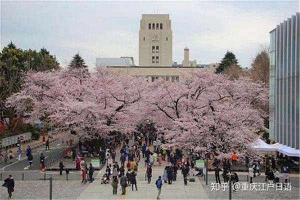 日本庆应大学留学条件