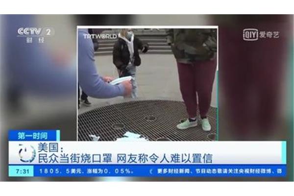 2021年赴港留学安全吗?申请研究生难吗?