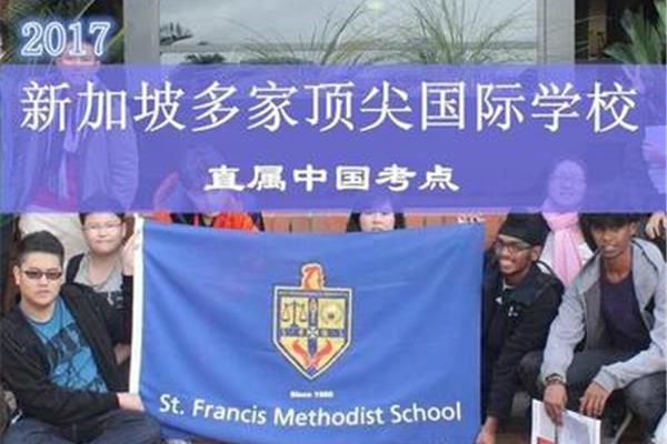 北京留学咨询,英国留学中介咨询