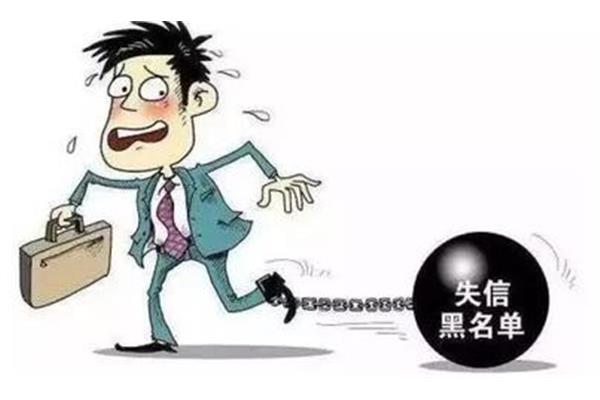 黑户可以出国打工吗?有信用信息的黑户可以办理境外劳务吗?