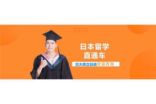 留学生回国有哪些优惠政策?江阴黄冈中学什么时候动工?