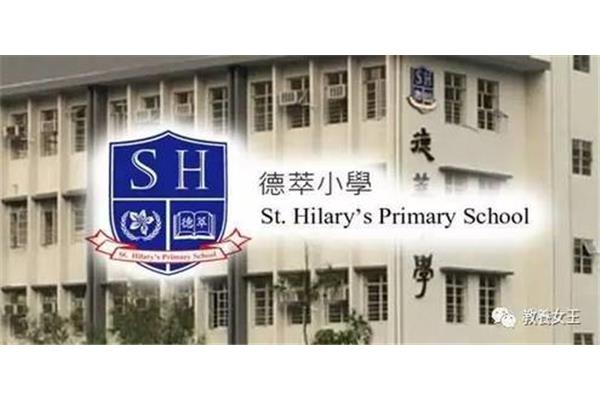 内地孩子如何上小学?留学的条件是什么?