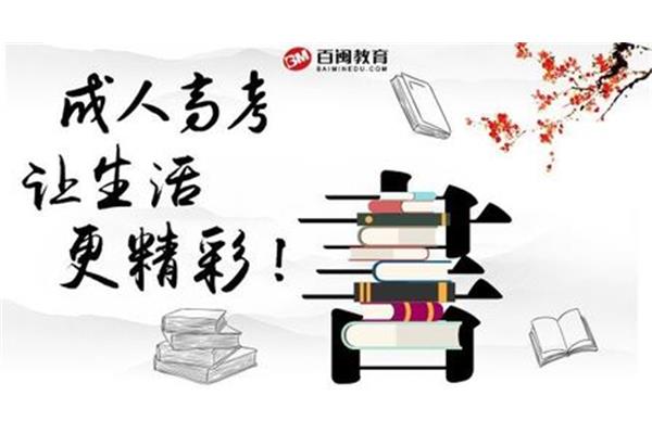 福建有哪些大学可以报考?福建有哪些学校可以报考?