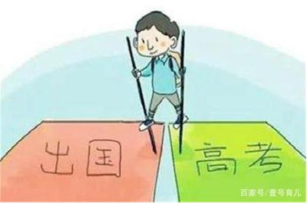 嫉妒出国留学,为什么会嫉妒出国的人?