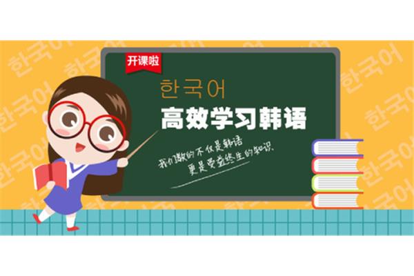 去韩国留学什么专业好?去韩国留学什么专业最有优势?