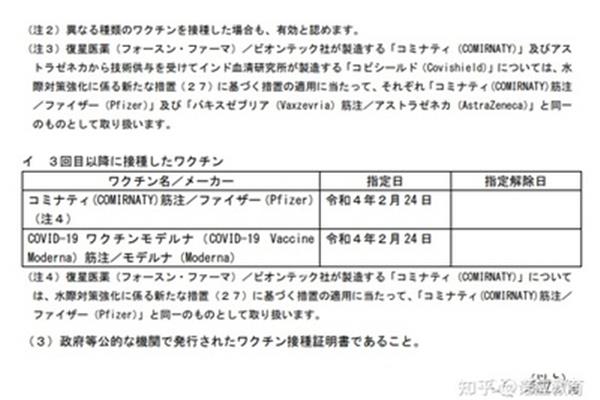 去日本留学咨询,去日本留学哪个机构好?