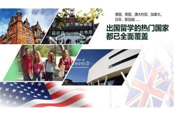 大学毕业生可以出国留学吗?大学生如何出国留学?