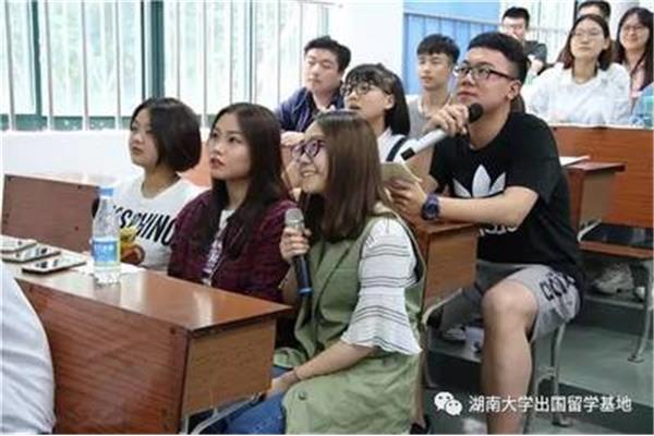 关于湖南大学国际教育学院,韩国有湖南大学3 1文凭是真的吗?