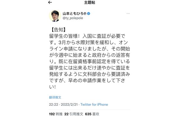 提前多长时间出国签证,开学前美国学生签证多长时间?