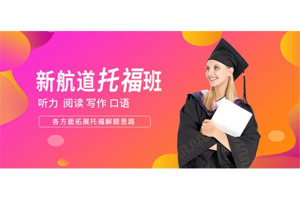 2022年深圳留学及留学生落户条件