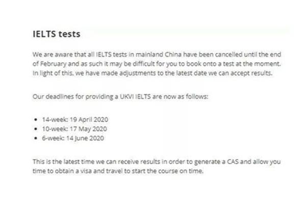 申请留学雅思成绩可以延迟吗
