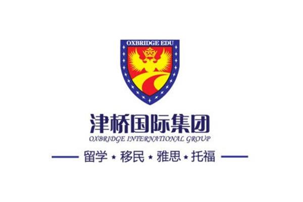 加拿大留学中介哪家强,留学中介排名前十?