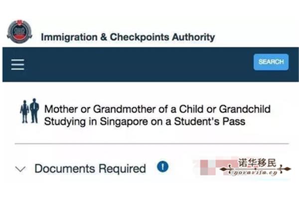 新加坡留学签证需要哪些材料?新加坡留学签证及申请要求介绍