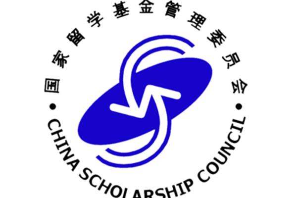 中国国家留学基金管理委员会,公立学校留学有什么要求?