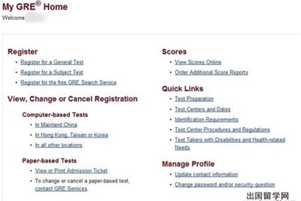 GRE成绩查询,GRE交付流程?