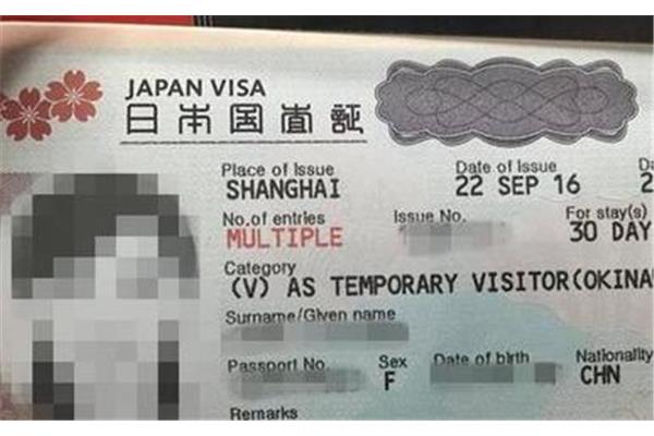 英国旅游签证怎么办理,俄罗斯旅游签证怎么办理