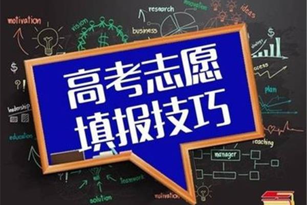 高中预科班什么意思,少数民族预科班什么意思