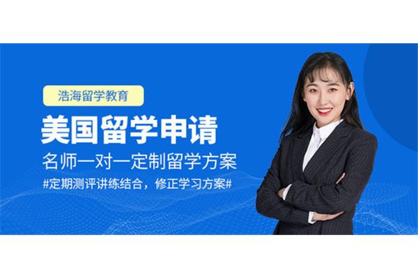 留学中介排名前十,哪家留学中介服务比较好?