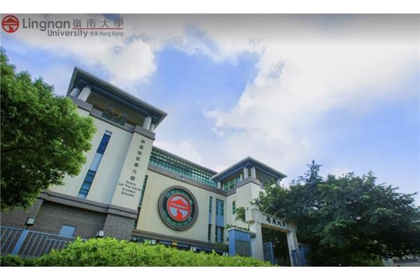 韩国岭南大学含金量,香港岭南大学历史和排名详情