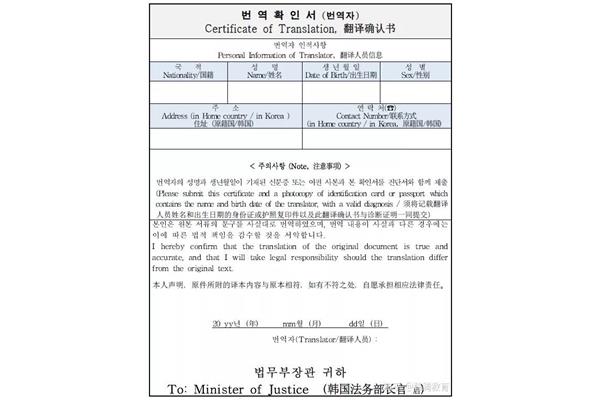 韩国留学生入境中国的最新规定,以及韩国留学生入境限制的最新消息