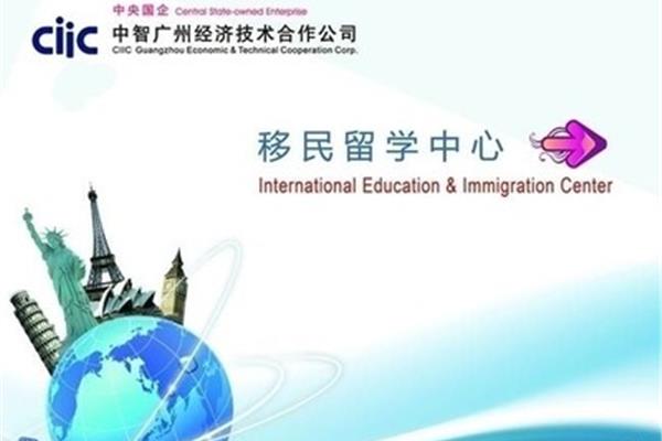 知名留学中介机构,中国十大留学机构