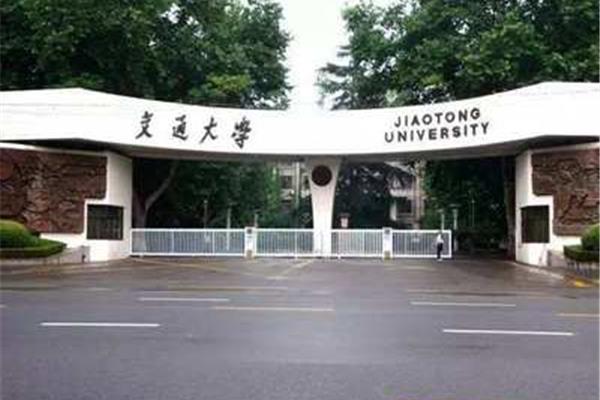 建国大学官网