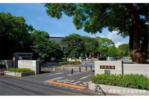 日本千叶大学排名,日本留学:千叶大学专业设置