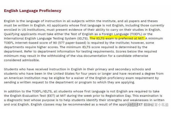 去英国留学一定要用雅思吗?去迪拜留学需要雅思吗?