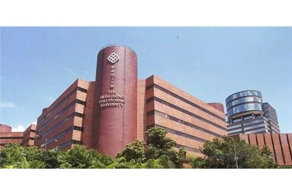 如何申请香港理工大学,香港理工大学世界排名