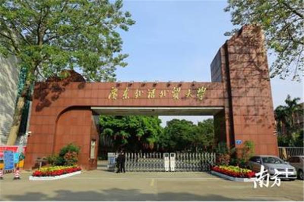 中山大学出国留学的地方,中山大学出国了