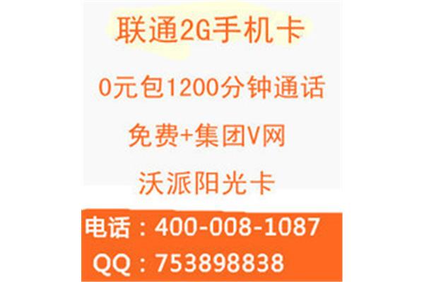 大连理工大学土木工程排名北京建筑大学土木工程排名